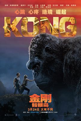 《龙之家族 》剧照